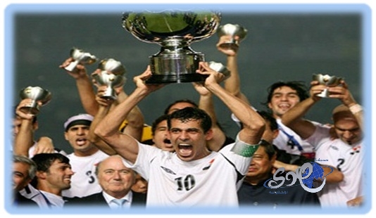 الفيفا يمنح العراق احقية استضافة المباريات بعد رفع الحظر