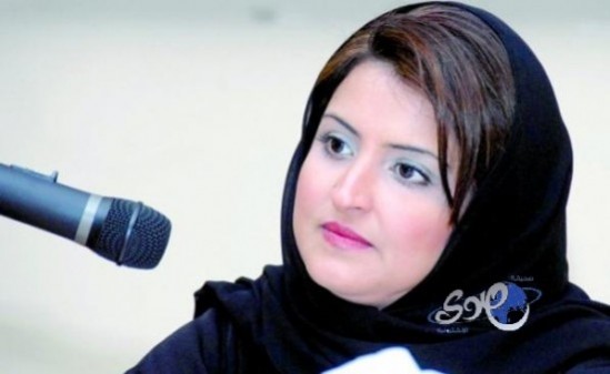 سمر المقرن: من يدافع عن خلية التجسس الشيعية هو خائن مثلهم