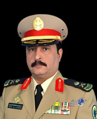 حرس الحدود بعسير يضبط 290 كجم من الحشيش