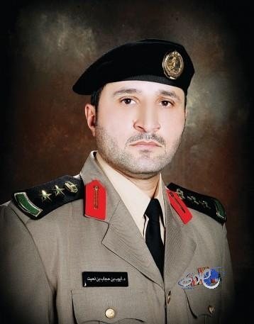 إصابة 45 في مشاجرة داخل سجن الملز بين سعوديين وأثيوبيين