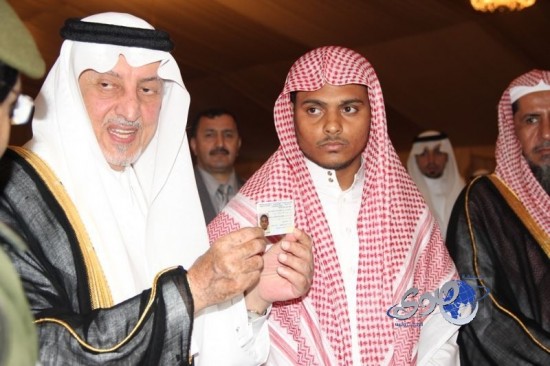 البدء بتصحيح أوضاع الجالية البرماوية بمكة المكرمة