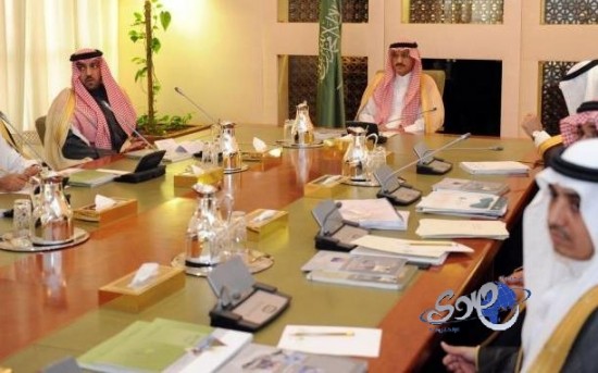 الأمير خالد بن بندر يرأس اجتماعاً لاستعراض محاور المخطط الإقليمي لمنطقة الرياض