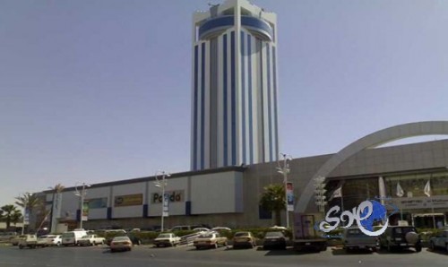 غرفة الطائف تنظم معرض البيت والأسرة