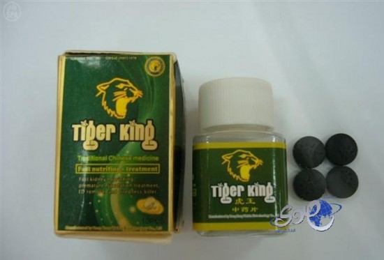 هيئة الغذاء والدواء تحذر من مستحضر ” ملك النمر “