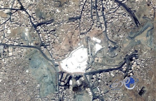 توقيع مشروع إعداد أطلس لمكة المكرمة والمشاعر المقدمة