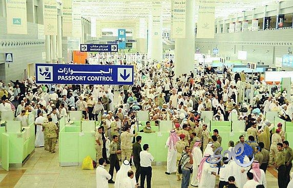 أكثر من مليوني تأشـيرة مُنحت العام الماضي