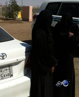 “أمن المويه” يضبط “أربعينياً” بحوزته حشيش وامرأتان مخالفتان