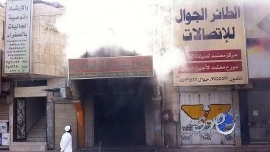 الدفاع المدني ينقذ مجمع أسواق النافورة ببريدة من النيران دون خسائر بشرية