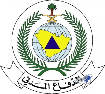 الدفاع المدني بنجران ينبه المواطنين والمقيمين بإتباع التعليمات عند هطول الأمطار