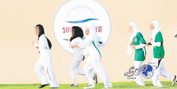 “الداخلية” توافق على تراخيص رسمية للأندية الصحية والرياضية النسائية