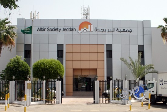 الحاق فتيات دار الزهراء بمعاهد عالمية لتطوير قدراتهن في اللغة الإنجليزية