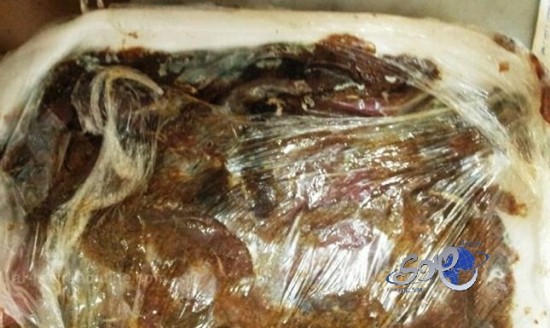 إغلاق مطعم أسماك مخالف بأبها