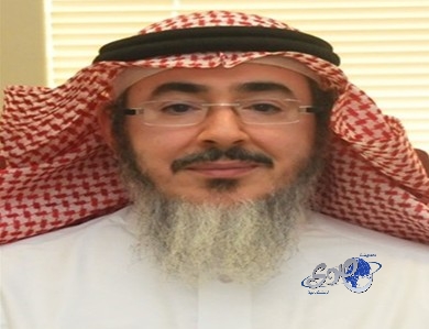 ترشيح الدكتور الحافظ خبيراً في المنبر الحكومي الدولي لعلوم وسياسات التنوع الأحيائي