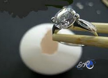 سرقوا خاتمها الألماسي وهي تحتضر