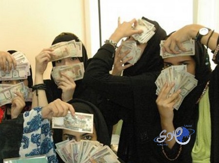 بنك بريطاني: 300 مليار دولار حجم الثروات النسائية في الخليج
