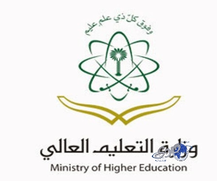 العوهلي: الحاجة ملحة لمسارات جديدة لخريجي الثانوية