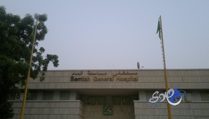 منع أب من اختطاف طفلته من مستشفى صامطة