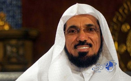 سلمان العودة يحذر الفتيات من إساءة استخدام “كييك”