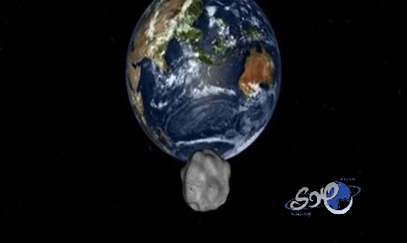 كويكب يمر على مسافة قريبة من الأرض