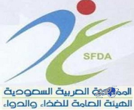 “الغذاء والدواء” تحذر من خطورة مشبك طبي يستخدم لحديثي الولادة