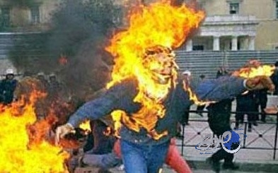 بوعزيزى جديد يضرم النار بنفسه في تونس