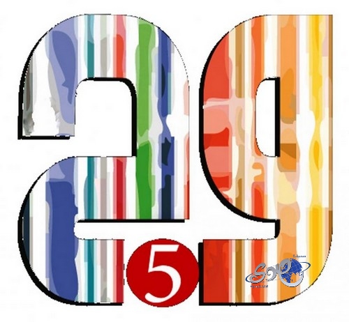 انطلاق فعاليات ملتقى وج الثقافي الفني غداً