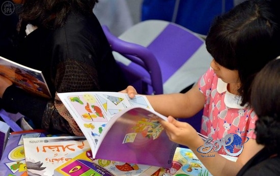 تنظيم فعاليات وورش عمل جناح المرأة والطفل في معرض الكتاب