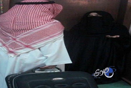 اعتقال سعوديين قبيل زفافهما بساعات في اليمن