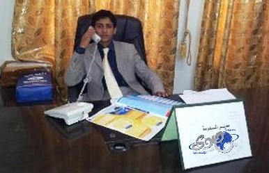 مدرسة يمنية تكرم طالب متفوق بتنصيبه مديراً لها بكافة الصلاحيات