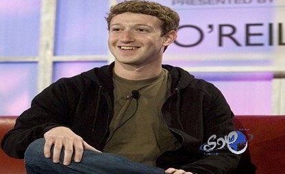 مؤسس&#8221;فيس بوك&#8221; ينال لقب أسوأ الرجال أناقة في العالم