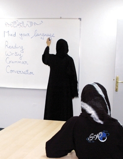 “التربية و التعليم” تعاقب معلمة لإضافتها فقرات في الاختبار من خارج المنهج