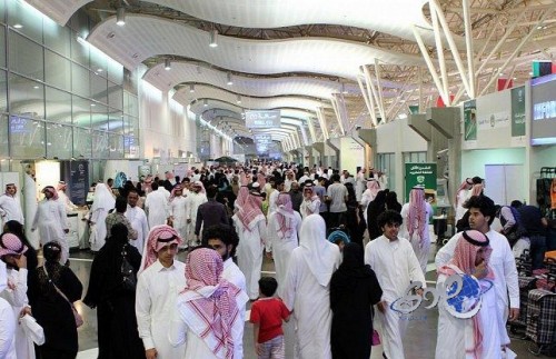 معرض الكتاب يسدل ستاره بمبيعات تجاوزت 71 مليون ريال