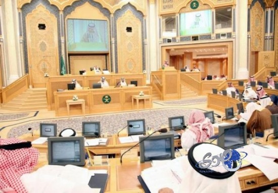 مجلس الشورى يشرع في مناقشة مشروع تنظيم الهيئة العامة للأوقاف
