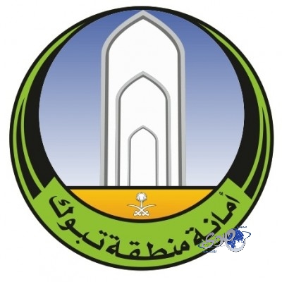 وافد يشكو شركة شهيرة ويتهمها ببيع حليب منتهي الصلاحية