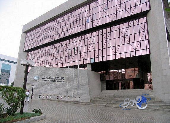 غرفة الرياض تطلق حملة “ويل للمطففين”