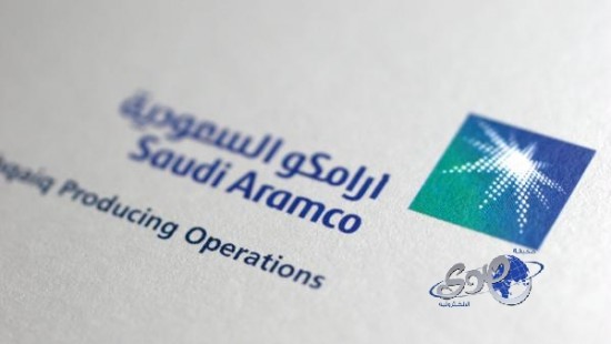 السجن 12 عاماً لـ3 مواطنين تجسَّسوا على “أرامكو”