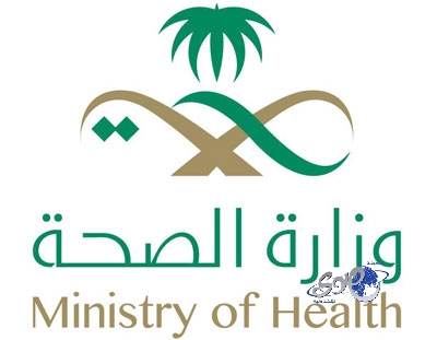 وزارة الصحة تقدم نصائح طبية للتعامل مع موجة الغبار