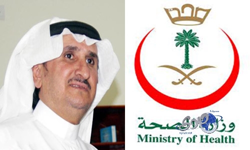 عقد ندوة عن دور مراكز السموم في مواجهة الكوارث الكيميائية بصحة عسير