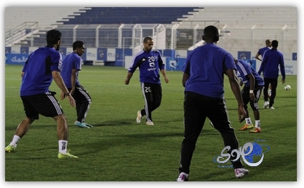 الهلال يؤدي مرانه الرئيس استعداداً للاتحاد