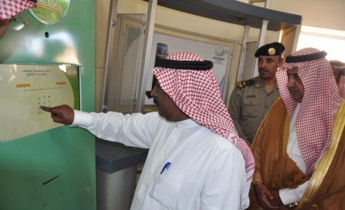 محافظ الطائف يدشن أول مركز للخدمة الذاتية لأمانة الطائف