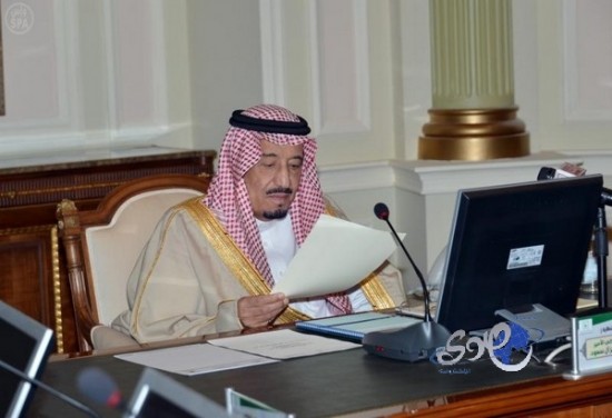 ولي العهد يرأس اجتماع مركز بحوث المدينة ويوافق على جملة قرارات