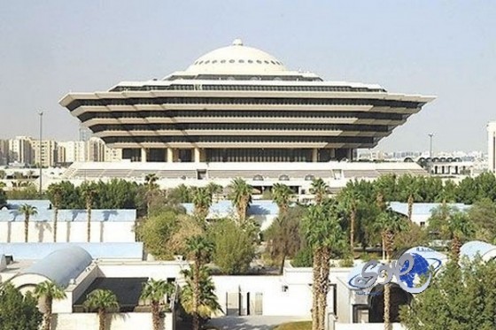 وزارة الداخلية: استعادة مطلوب مرتبط بنشاطات الفئة الضالة من الخارج