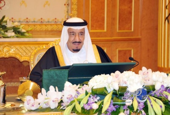 قرارات مجلس الوزراء الآسبوعية اليوم الآثنين