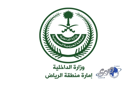 إمارة الرياض:”الحامد والقحطاني” لم يقيدا بالحديد ورفضا مقابلة محاميهما