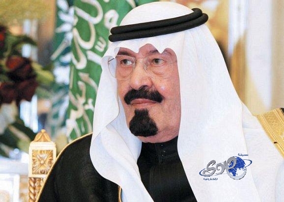 خادم الحرمين الشريفين يوجه باعتماد 15 مليار ريال لإنشاء 22 مشروعًا صحيًّا