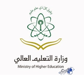 5 جهات تلاحق “دكاكين الوهمية” وتتوعد حاملي “شهادات الوجاهة”