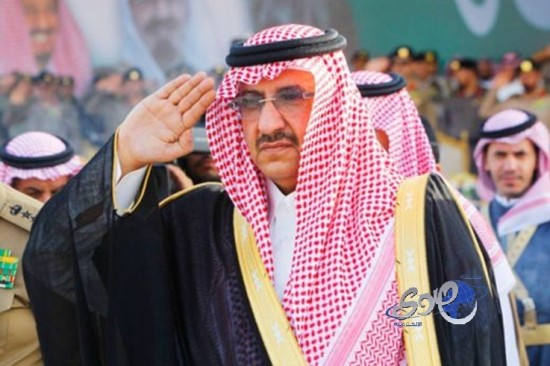 تنظيمات وإدارات طوارئ في الجهات التعليمية لتعليق الدراسة عند تقلبات الأجواء