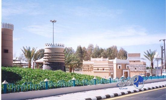 توقيف 11 شخصاً استولوا على 4000 متر مربع في بيشة