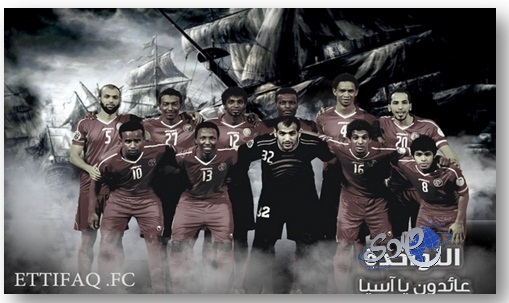 مجلس جمهور الإتفاق يطلق حملة: النواخذة عائدون يا آسيا