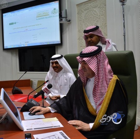 تدشين آلية جديدة لاعتماد مكاتب الاستقدام على التفاويض الالكترونية